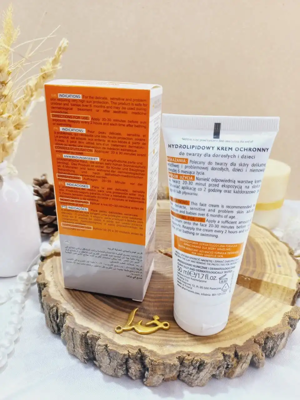 ضد آفتاب SPF50 کارتن نارنجی