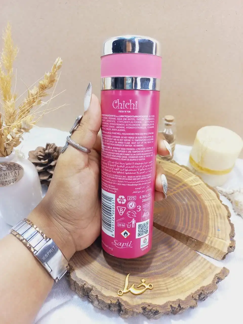 اسپری خوشبو کننده بدن زنانه ساپیل مدل Chichi حجم 200 میلی لیتر اورجینال
