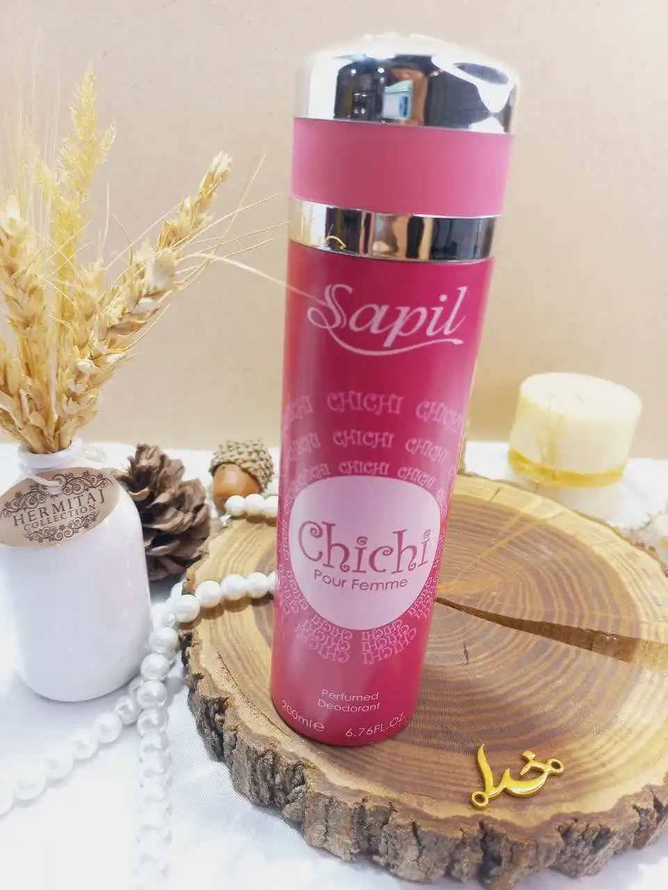 اسپری خوشبو کننده بدن زنانه ساپیل مدل Chichi حجم 200 میلی لیتر اورجینال