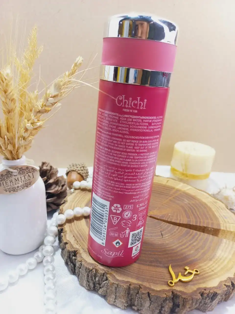 اسپری خوشبو کننده بدن زنانه ساپیل مدل Chichi حجم 200 میلی لیتر اورجینال