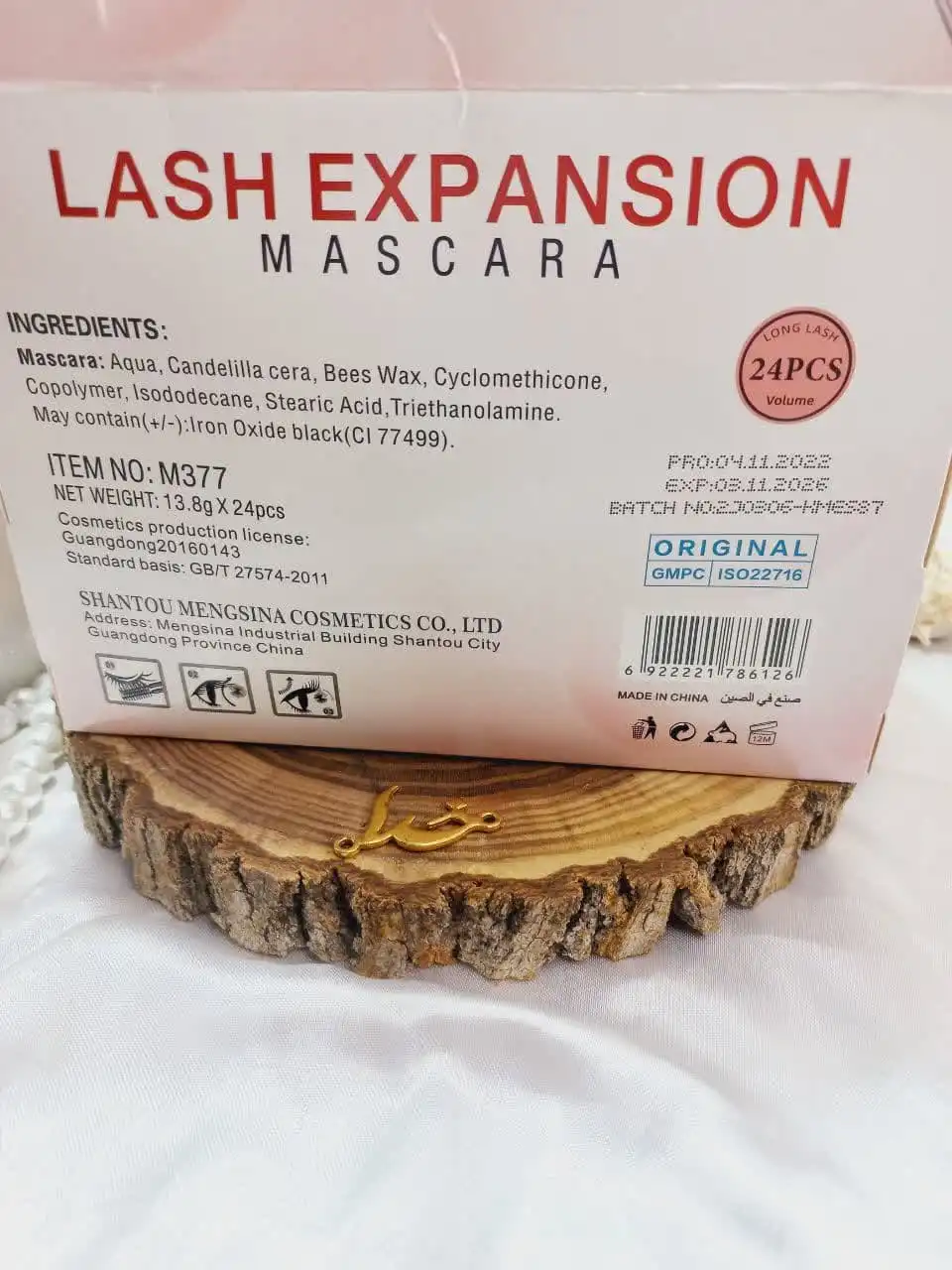 ریمل پرطرفدار ضد آب مشکی پوکه صورتی ماسکارا MASCARRA کد M377