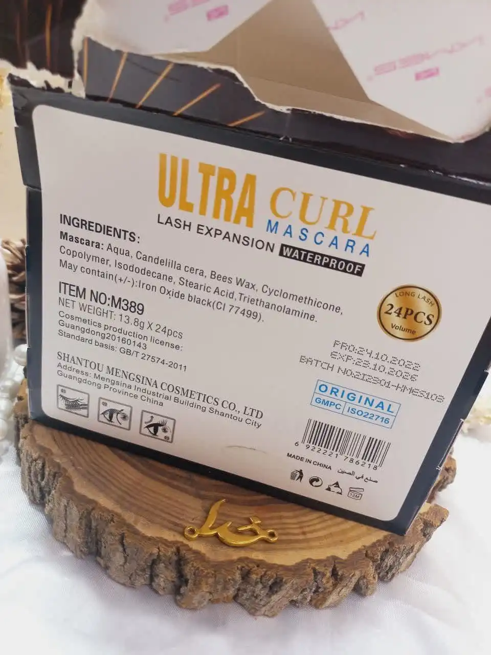 ریمل پرطرفدار ضد آب مشکی ماسکارا MASCARRA کد M389