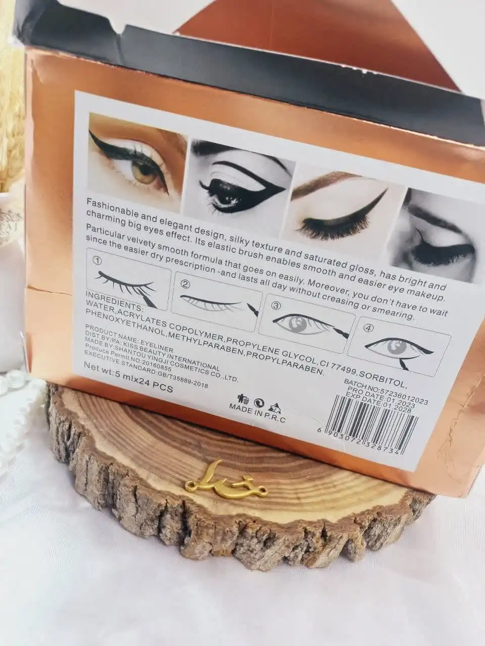 خط چشم پرطرفدار طرح پر برند کیس بیوتی KISS BEAUTY کد 57236