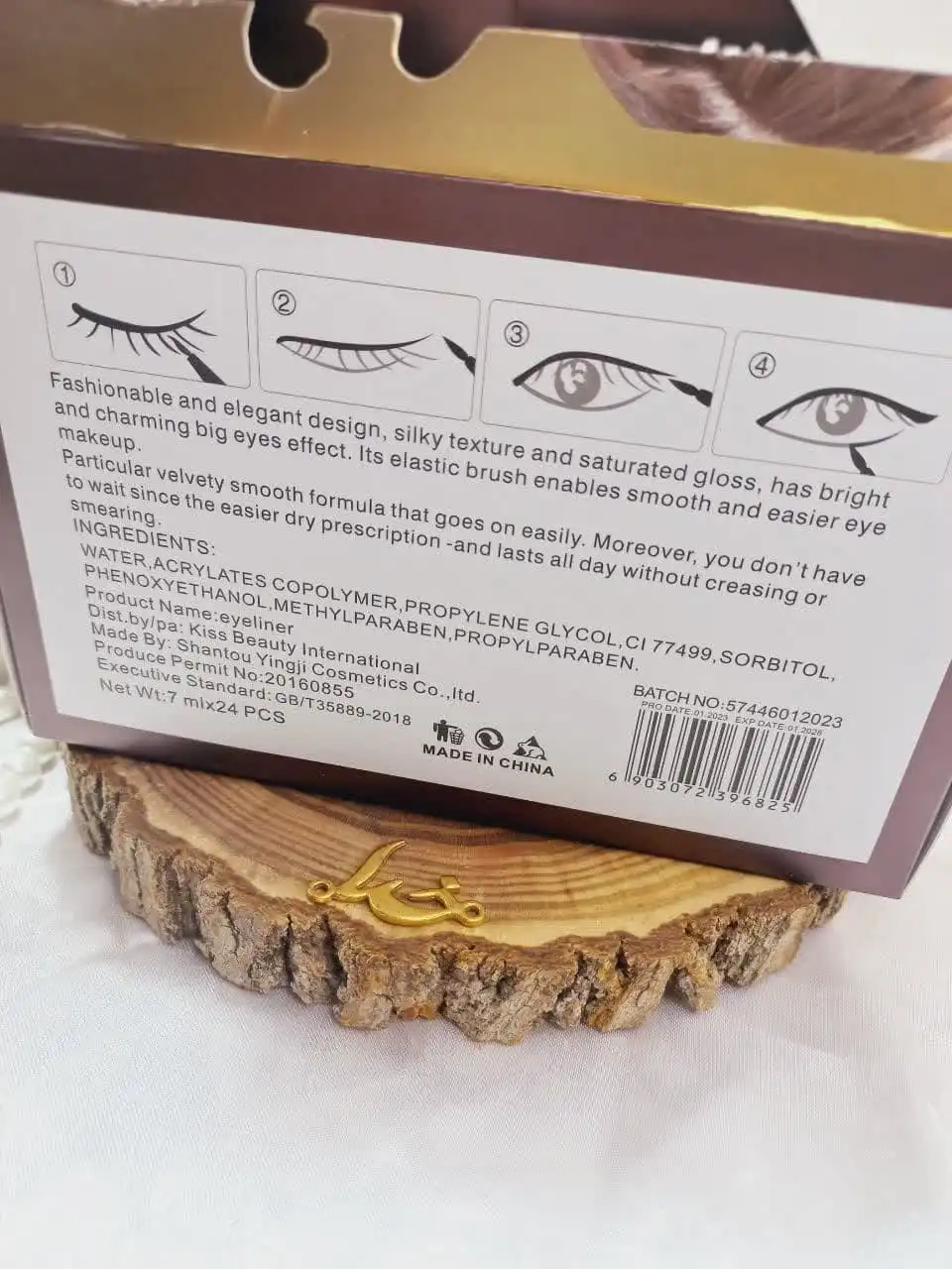 خط چشم پرطرفدار شترمرغ برند کیس بیوتی KISS BEAUTY کد 57446