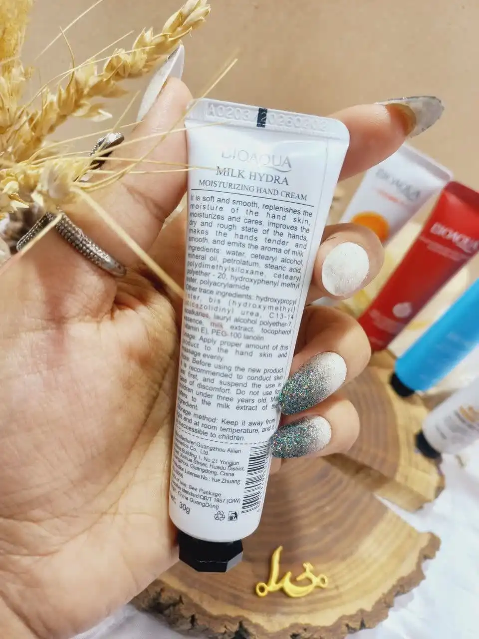 پک پنج عددی کرم دست میکس بیوآکوا | فروش عمده