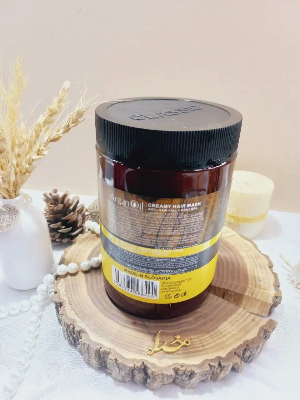 ماسک مو آرگان کراتینه اصلی مراکشی ساخت اسلواکی جعبه دار لایتنس 900 میل 95% ARGAN OIL