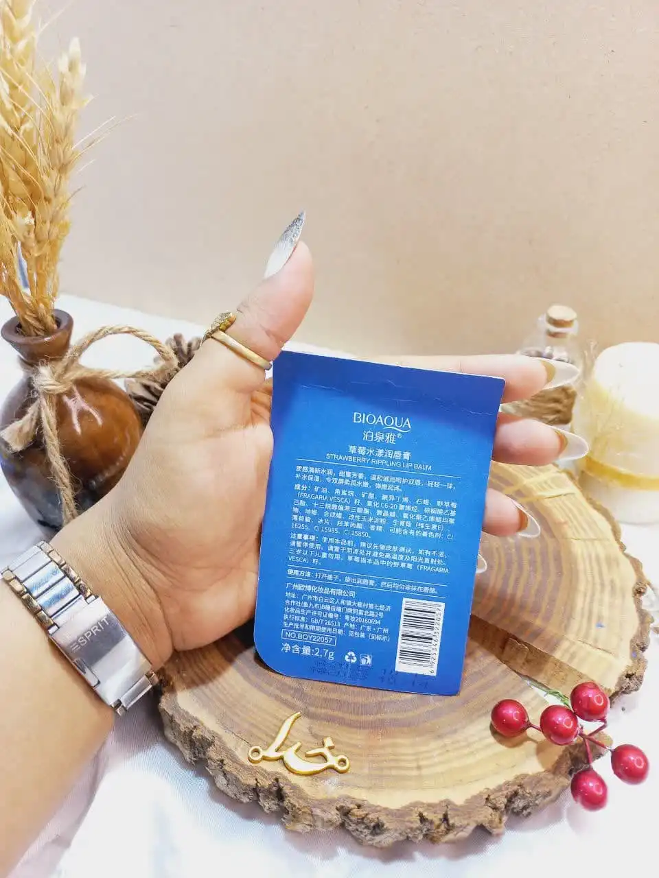 بالم لب حاوی عصاره توت فرنگی بیوآکوا BIOAOUA کد BQY22057