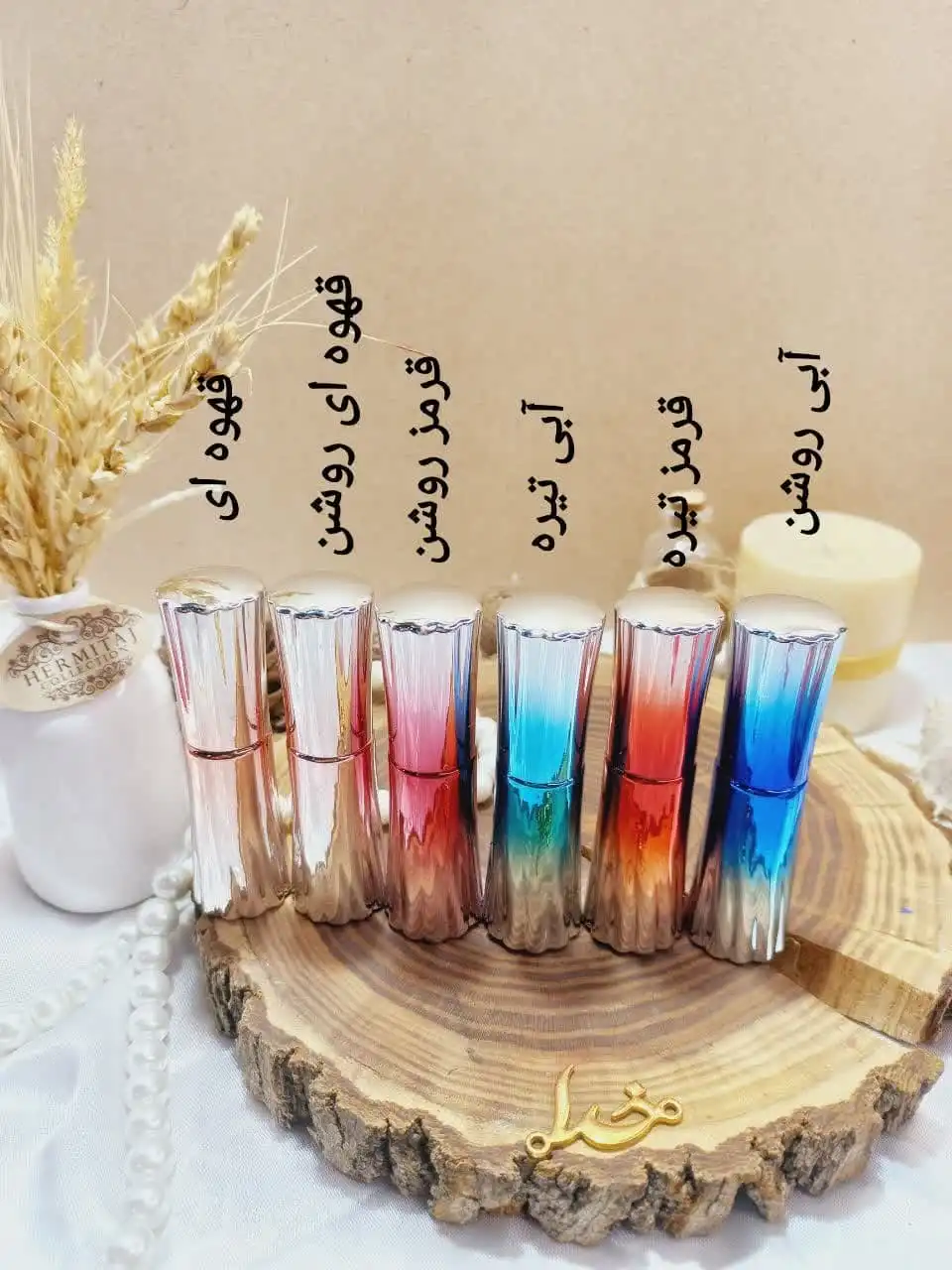 لاک ناخن پرطرفدار آینه ای نایلی پولیش میان MEIYAN  کد 6662