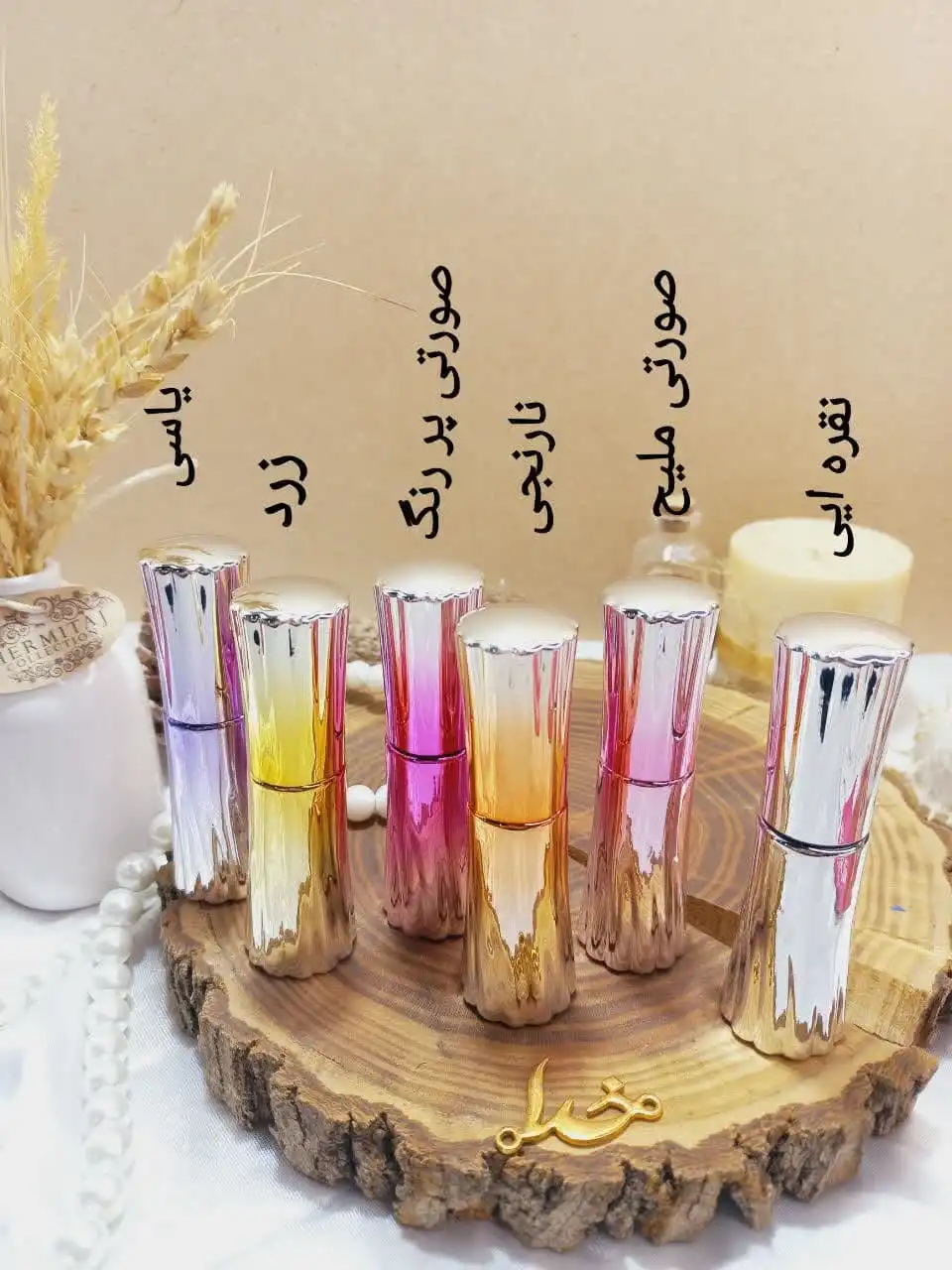 لاک ناخن پرطرفدار آینه ای نایلی پولیش میان MEIYAN  کد 6662