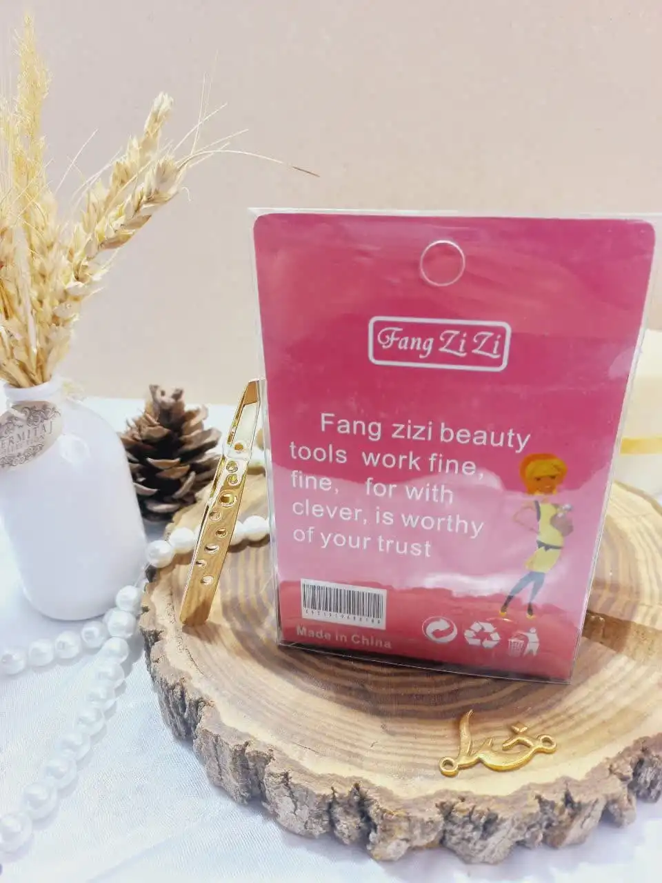 موچین استیل انبری مدل سوراخ دار FANG ZI ZI