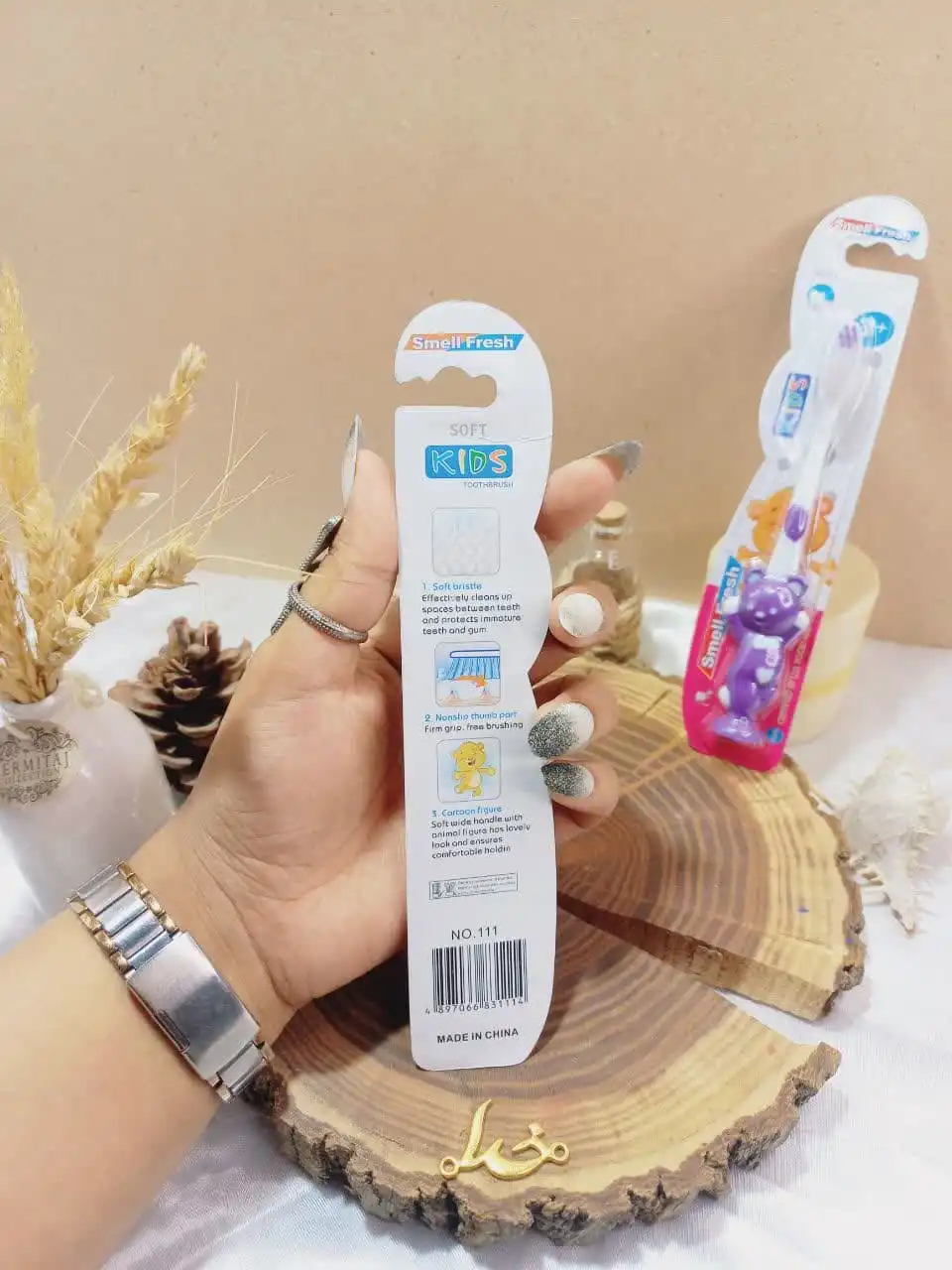 مسواک بچگانه طرح خرس Smell fresh کد 111