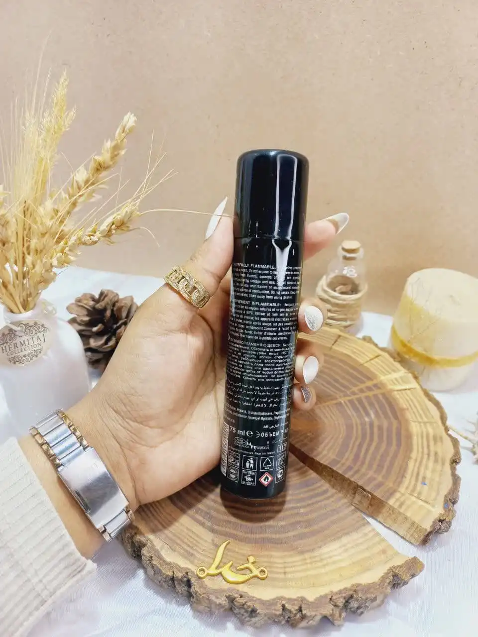 اسپری پرطرفدار واحد درهم ONE DIRHAM حجم 75 میل ساخت امارات اورجینال