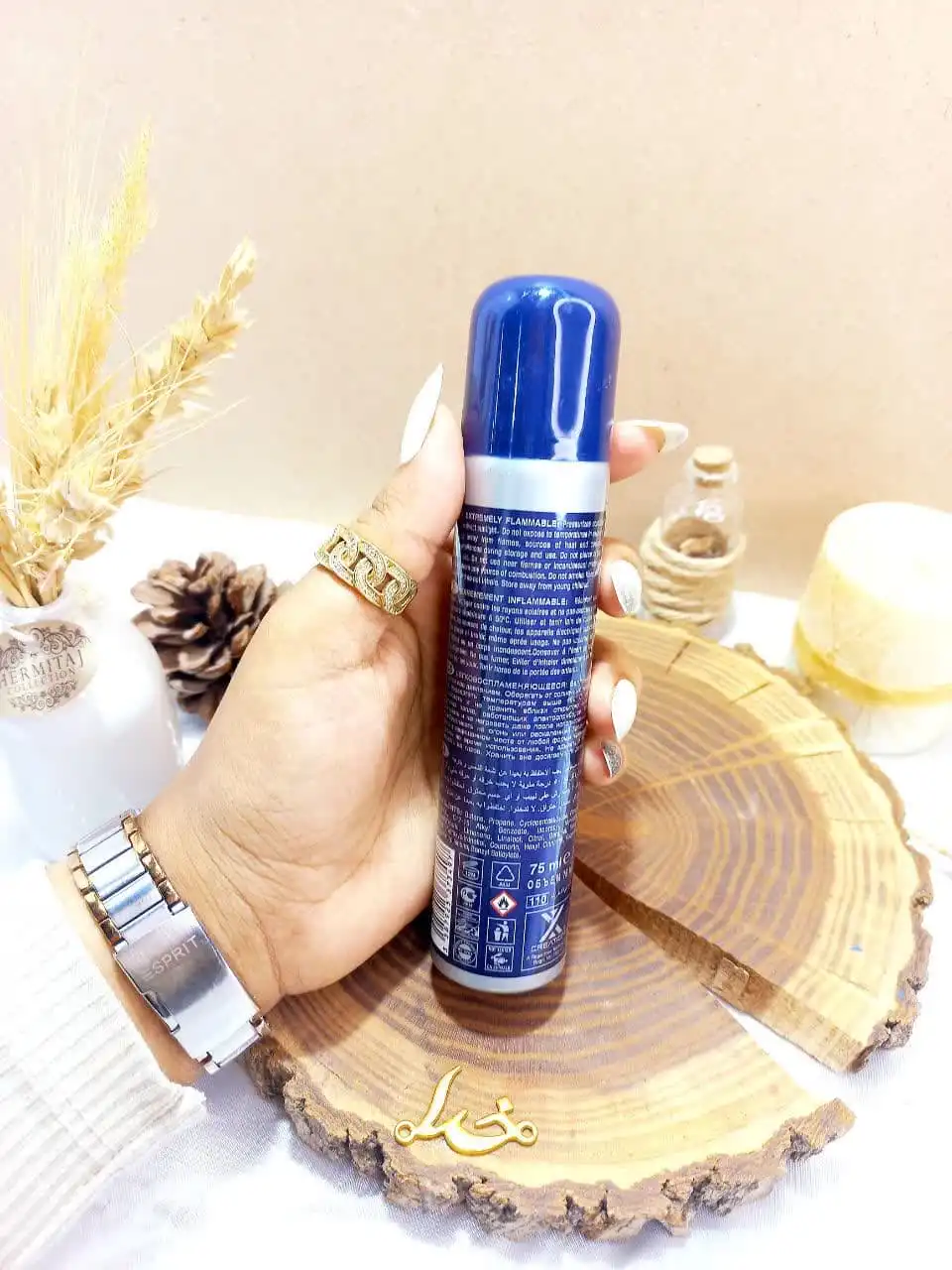 اسپری پرطرفدار آبی BLUE CANAL حجم 75 میل ساخت امارات اورجینال