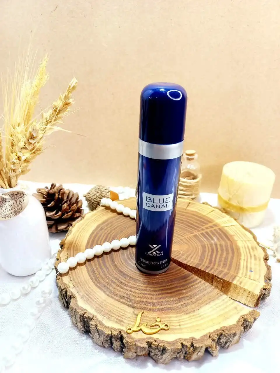 اسپری پرطرفدار آبی BLUE CANAL حجم 75 میل ساخت امارات اورجینال