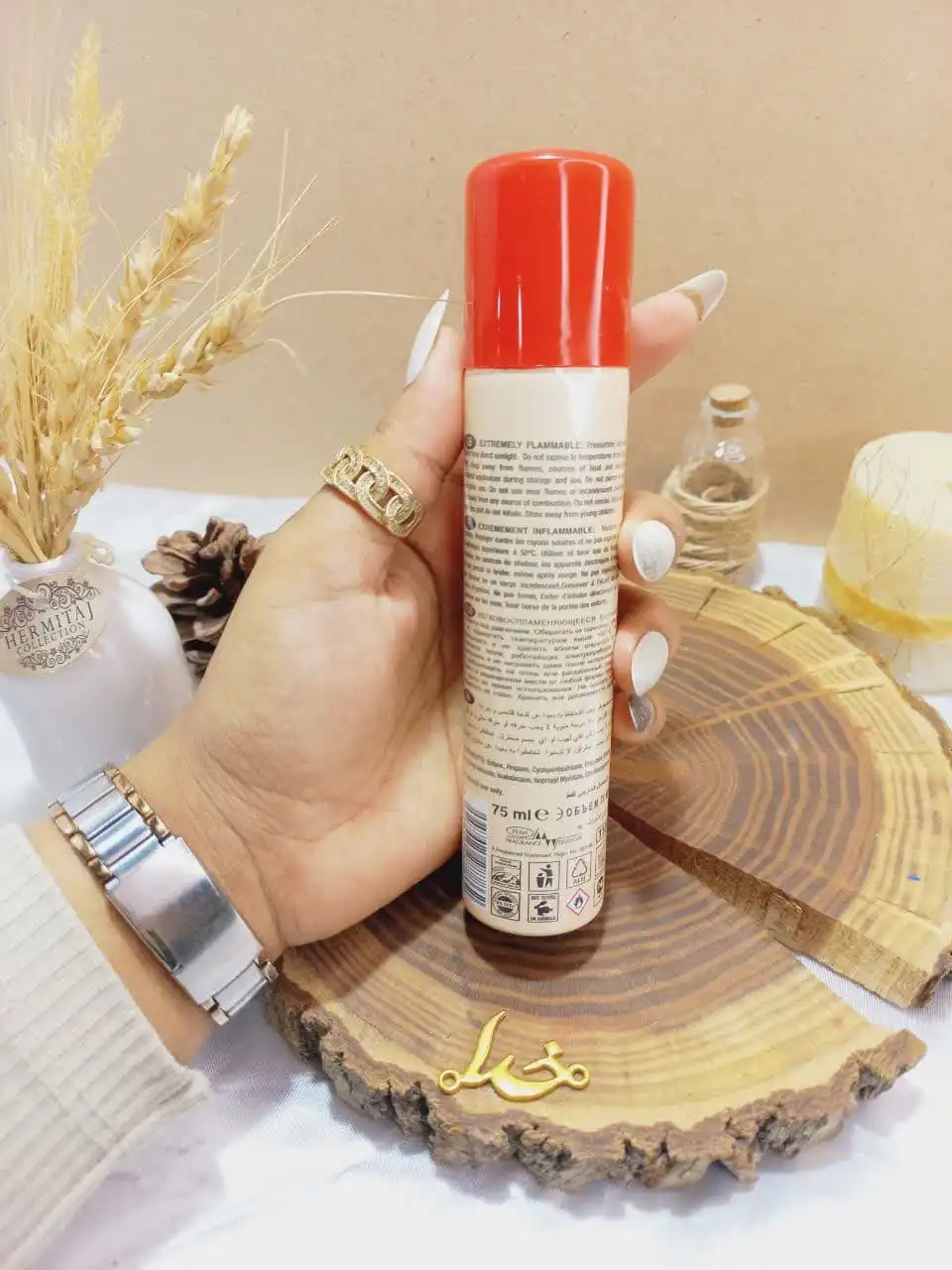 اسپری پرطرفدار SECRETLY حجم 75 میل ساخت امارات اورجینال