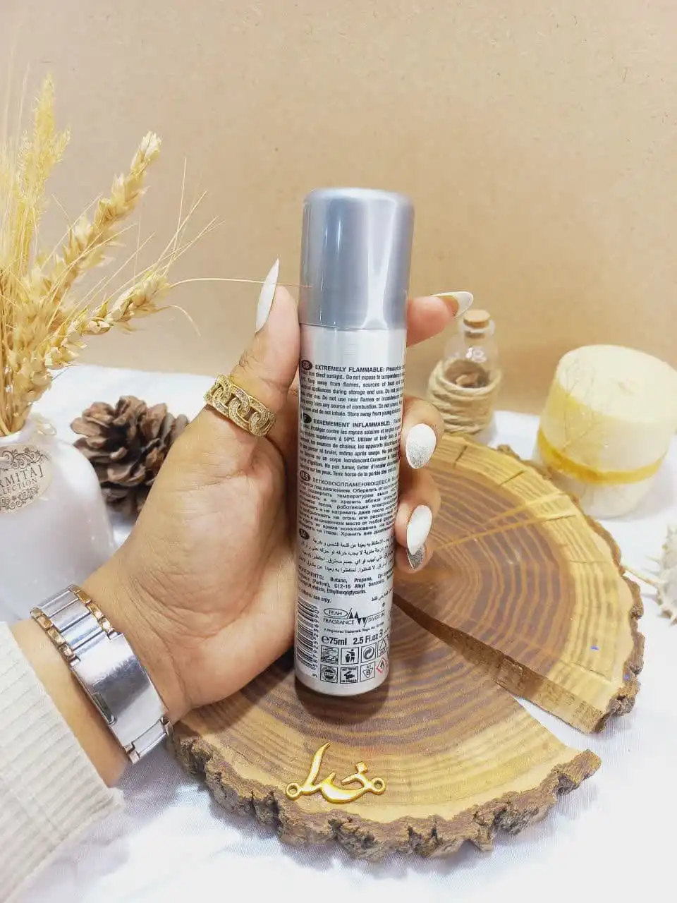 اسپری پرطرفدار هاوک HAWK حجم 75 میل ساخت امارات اورجینال