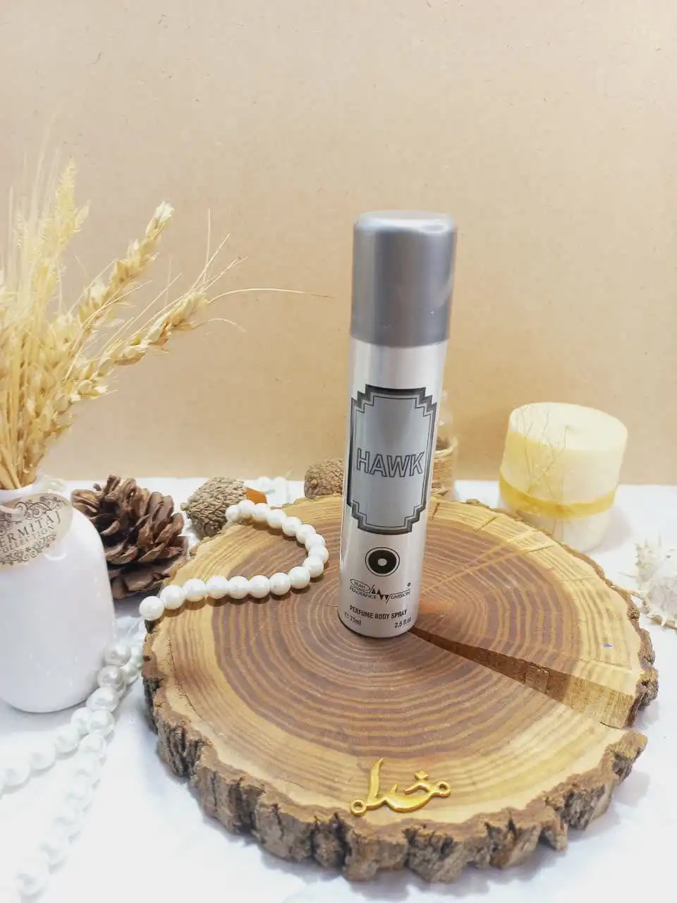 اسپری پرطرفدار هاوک HAWK حجم 75 میل ساخت امارات اورجینال