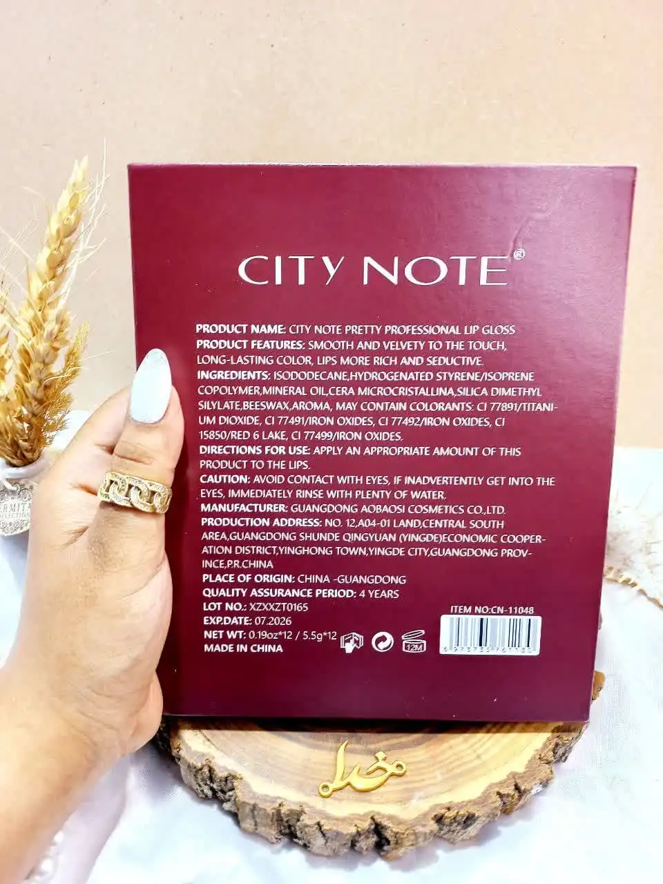 پک رژ مایع دوازده رنگ سیتی نوت City Note کد CN11048