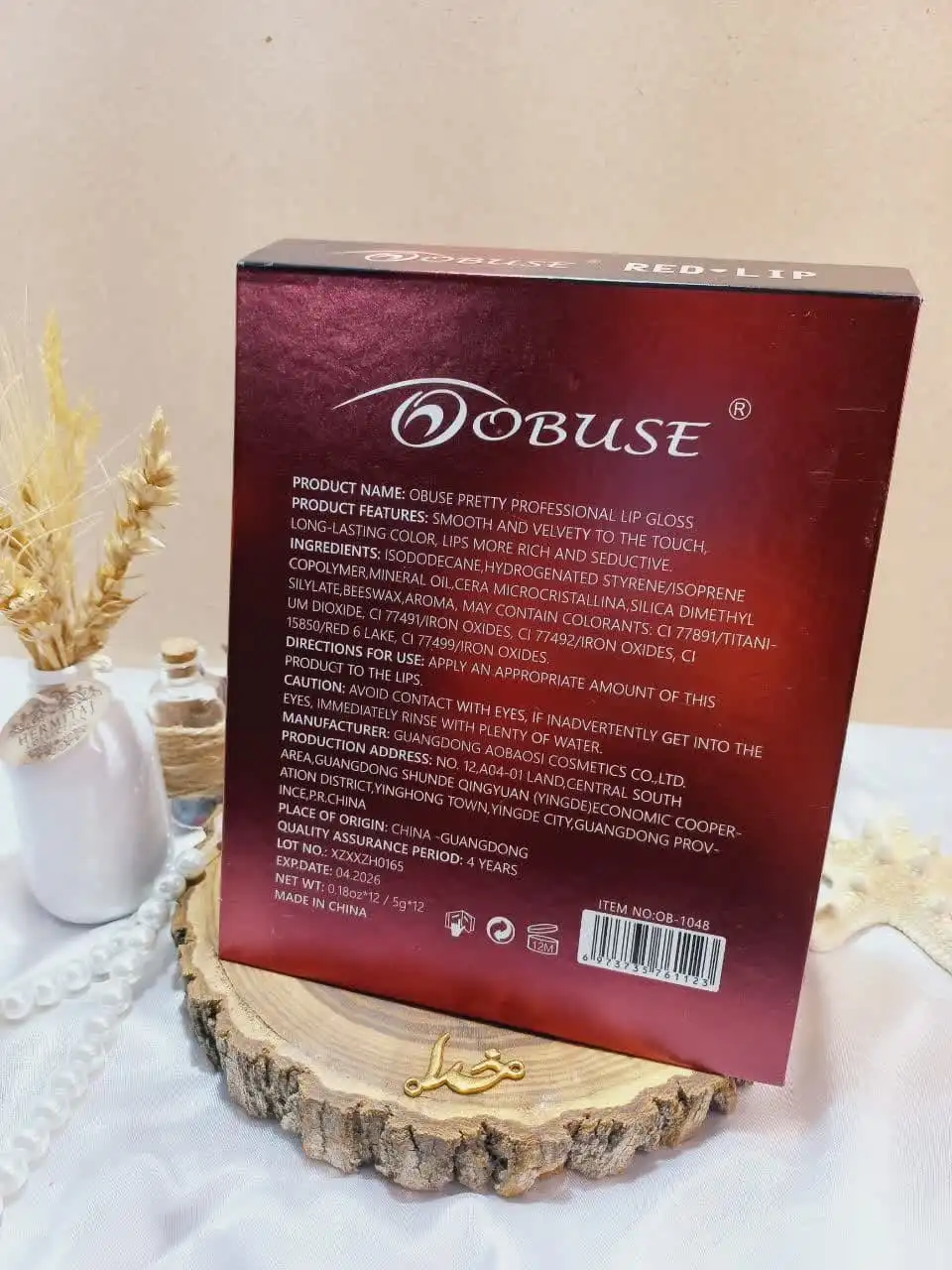 پک رژ مایع دوازده رنگ ابیوس OOBUSE کد OB1048