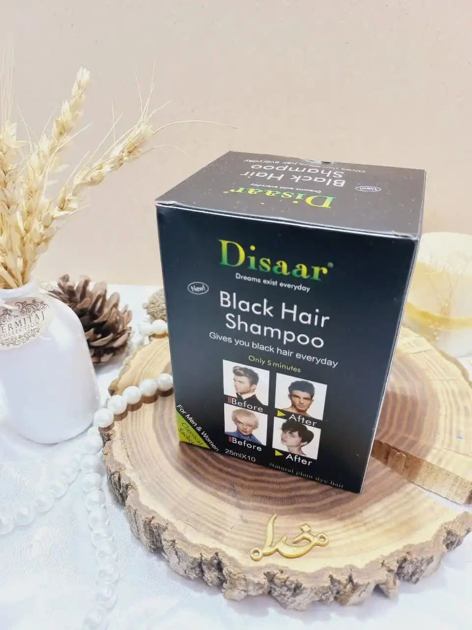رنگ مو مردانه و زنانه 25 میل دیسار Disaar  کدDS3071