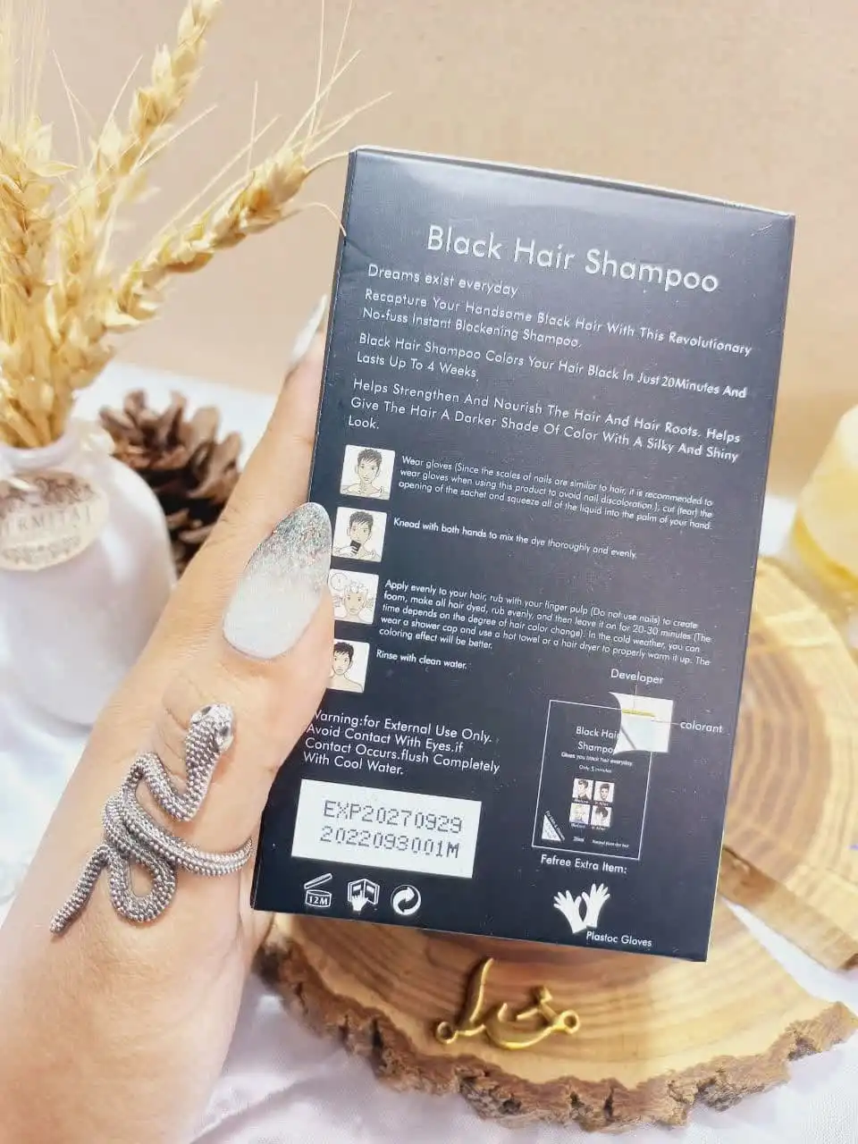 رنگ مو مردانه و زنانه 25 میل دیسار Disaar  کدDS3071