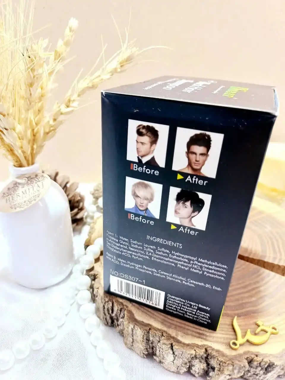 رنگ مو مردانه و زنانه 25 میل دیسار Disaar  کدDS3071