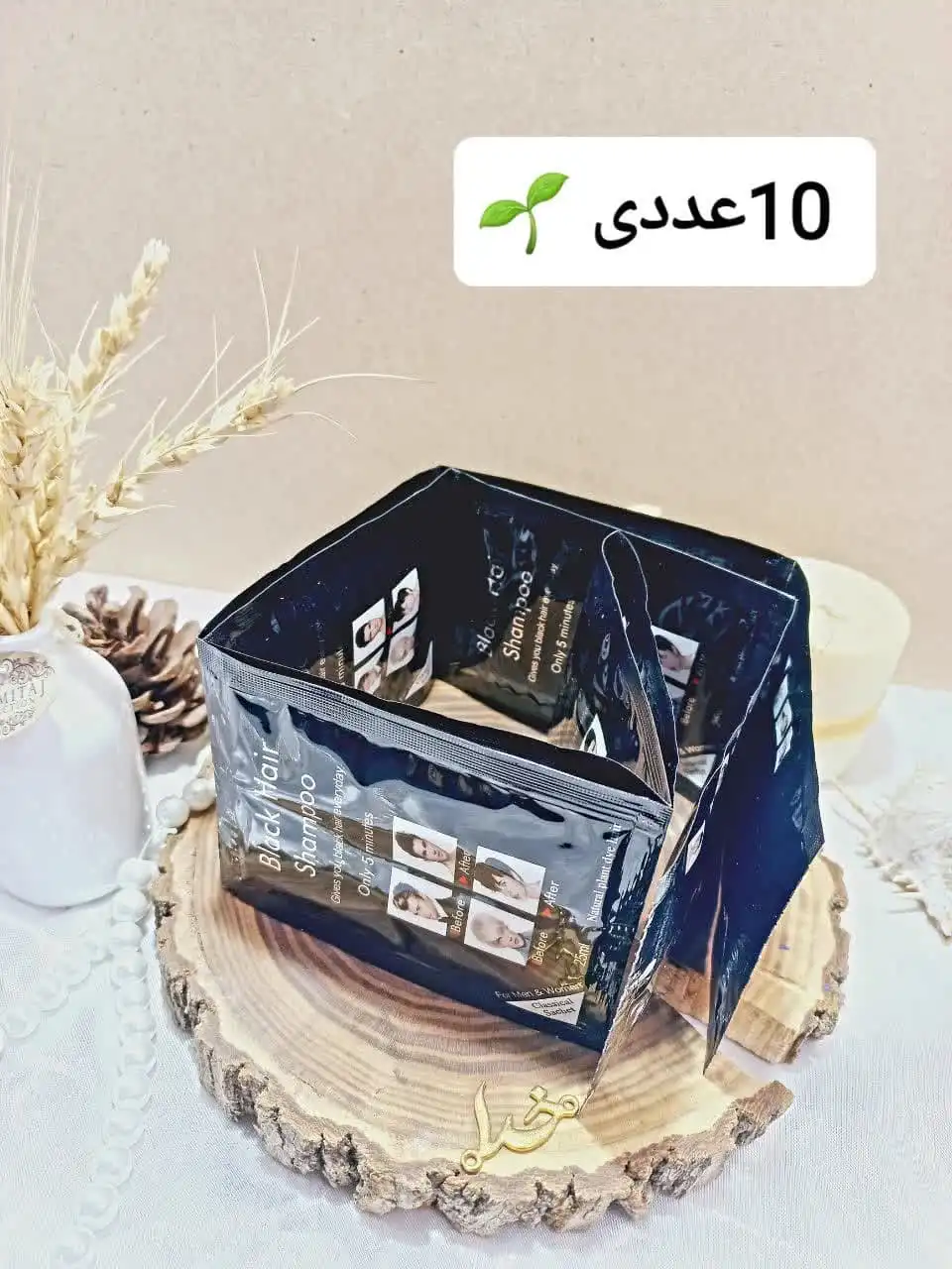 رنگ مو مردانه و زنانه 25 میل دیسار Disaar  کدDS3071