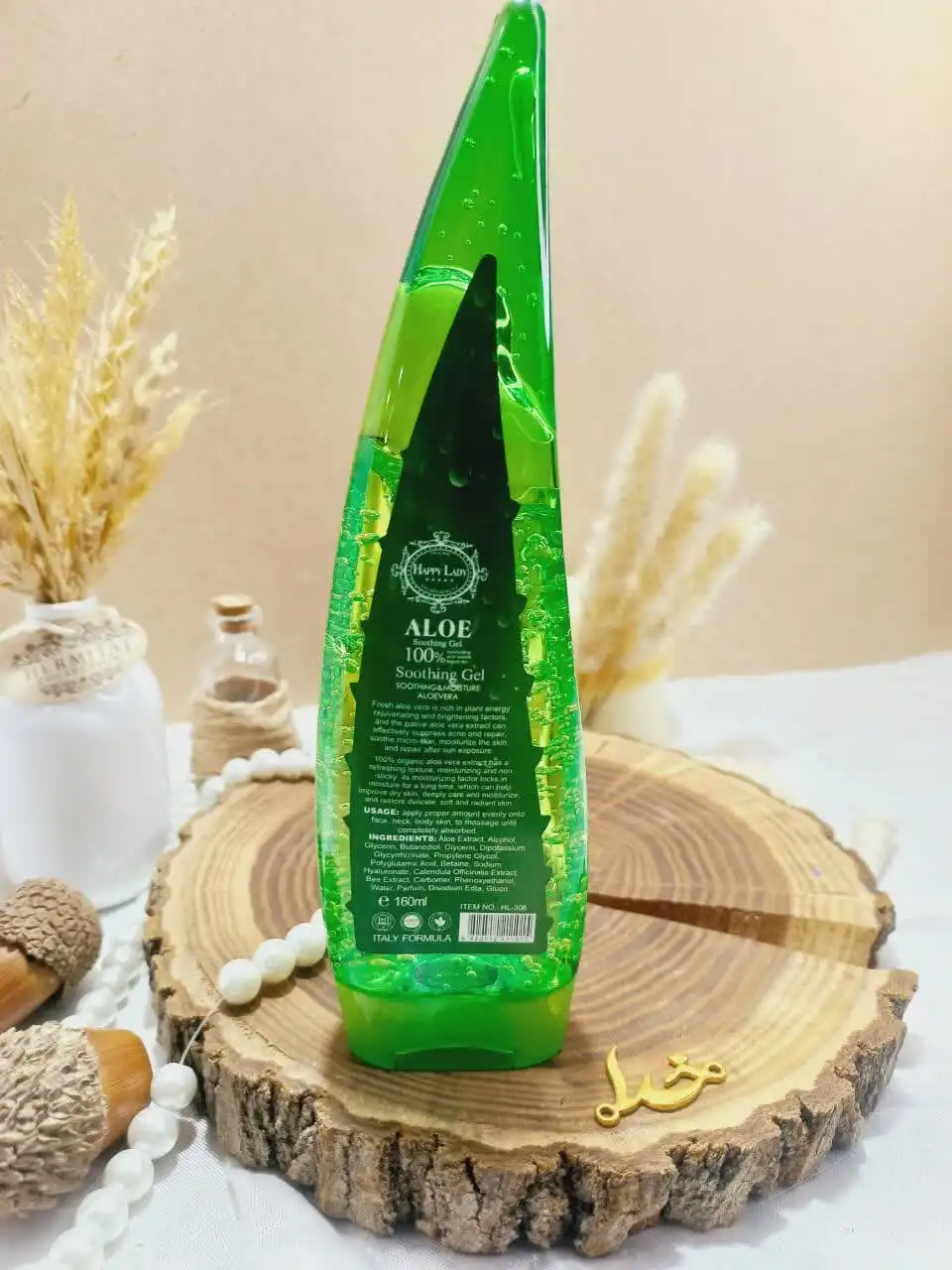 ژل آبرسان درمانی 160 میل آلوئه ورا 100% درصد هپی لیدی HAPPY LADY اورجینال ایتالیا کد HL306