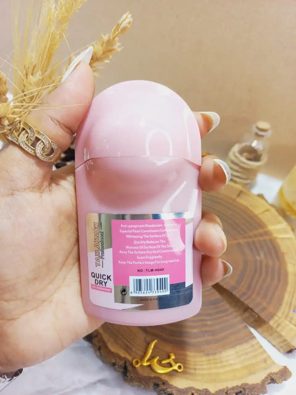 مام رولی زیر بغل ضدتعریق EXTRA NOURISHING برند تایلامی کد H040