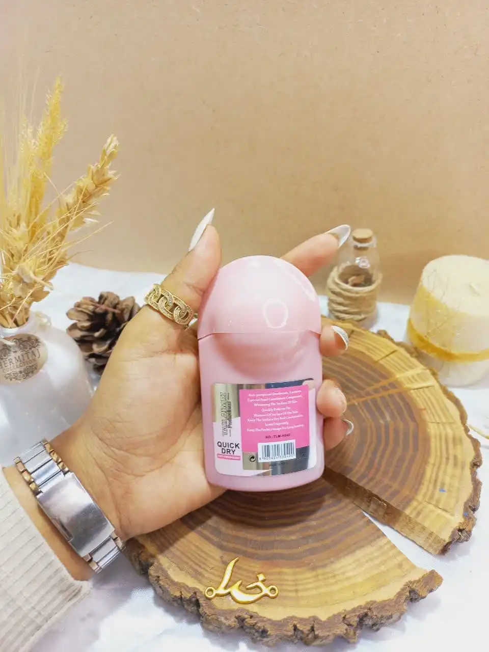 مام رولی زیر بغل ضدتعریق EXTRA NOURISHING برند تایلامی کد H040