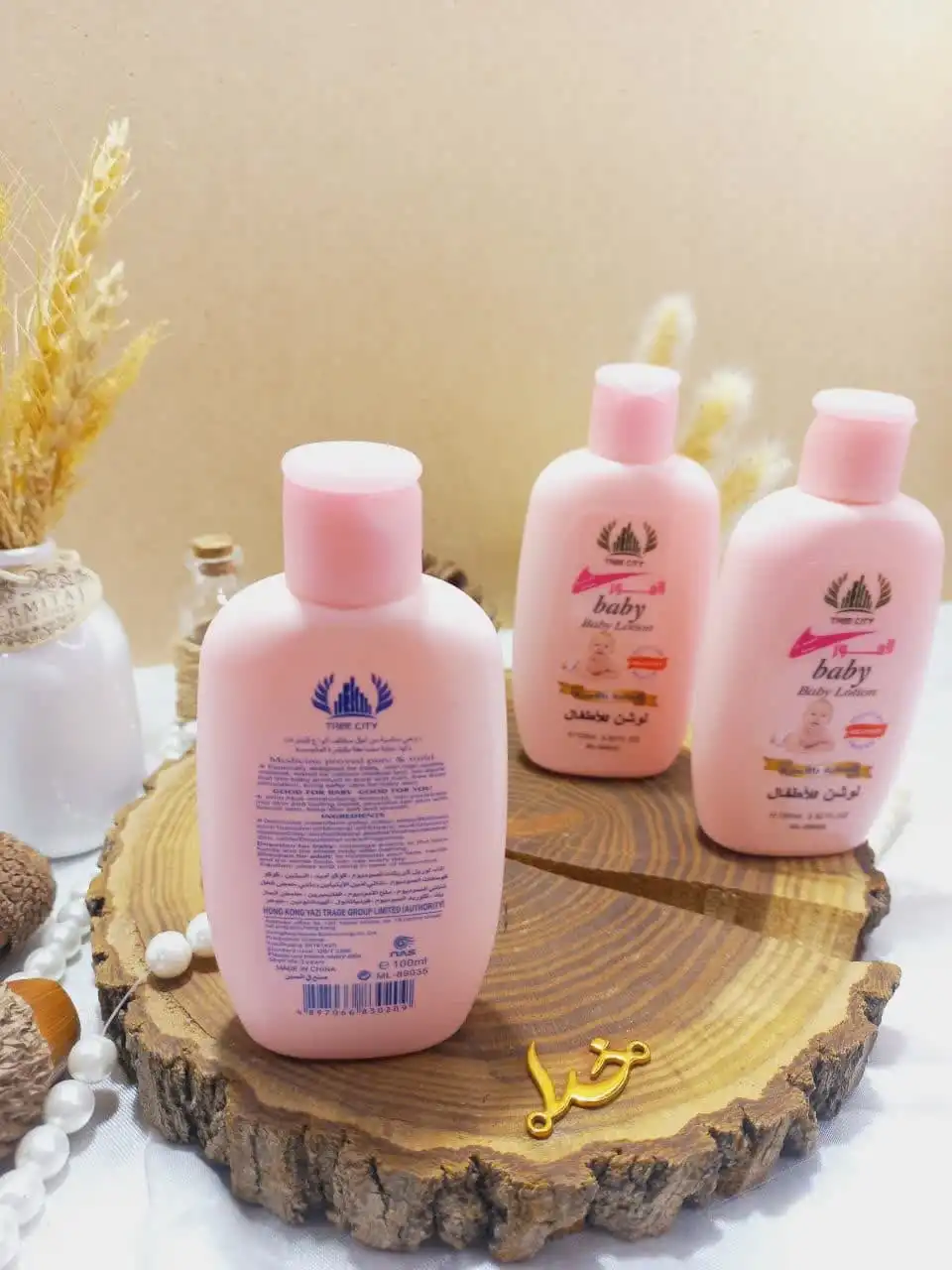 لوسیون کودک حجم 100ML بی بی لامور LAmour Baby کد ML89035