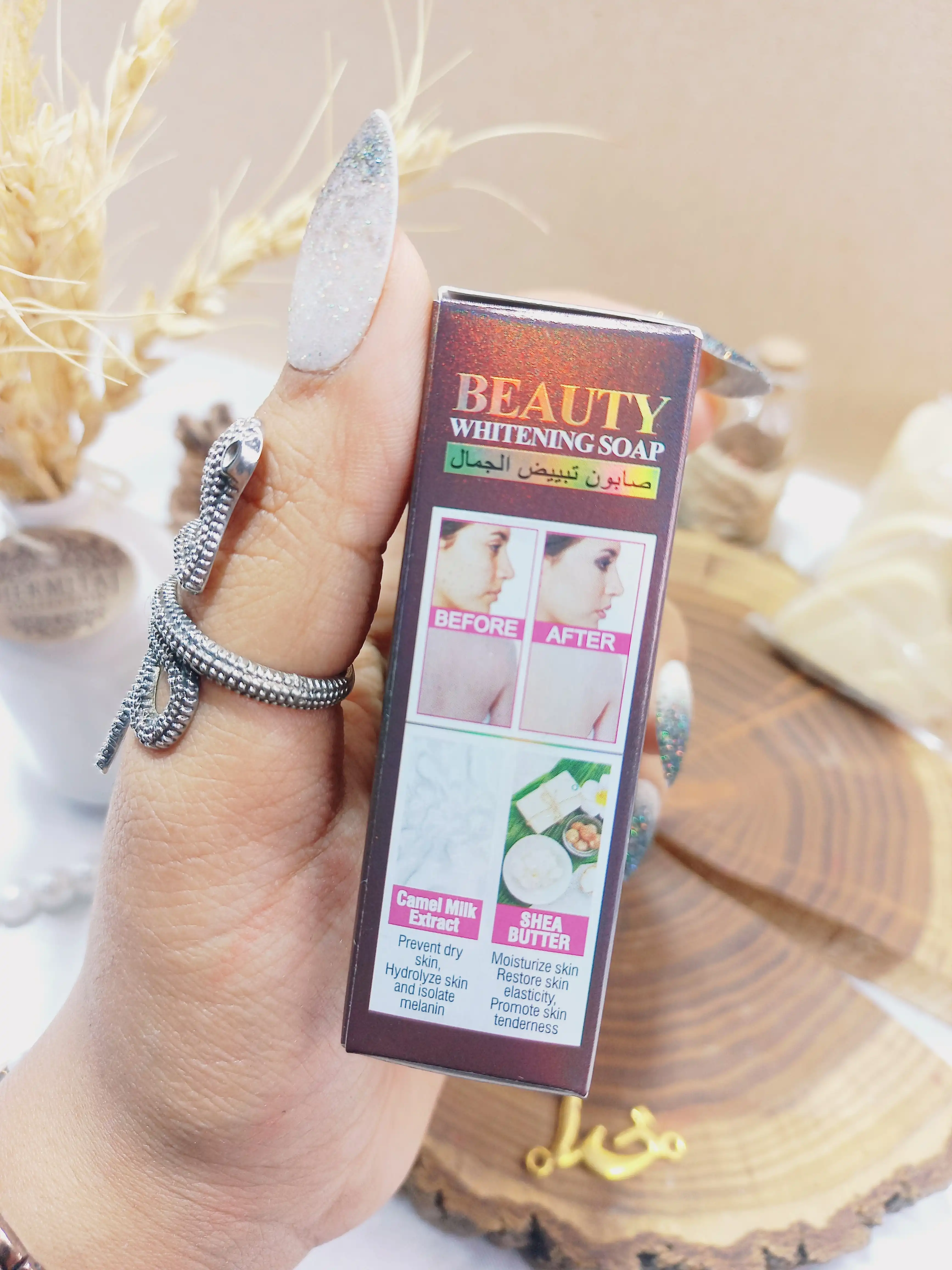 صابون سفید کننده عمیق شیر شتر راکو RAKO اصلی کد RK952