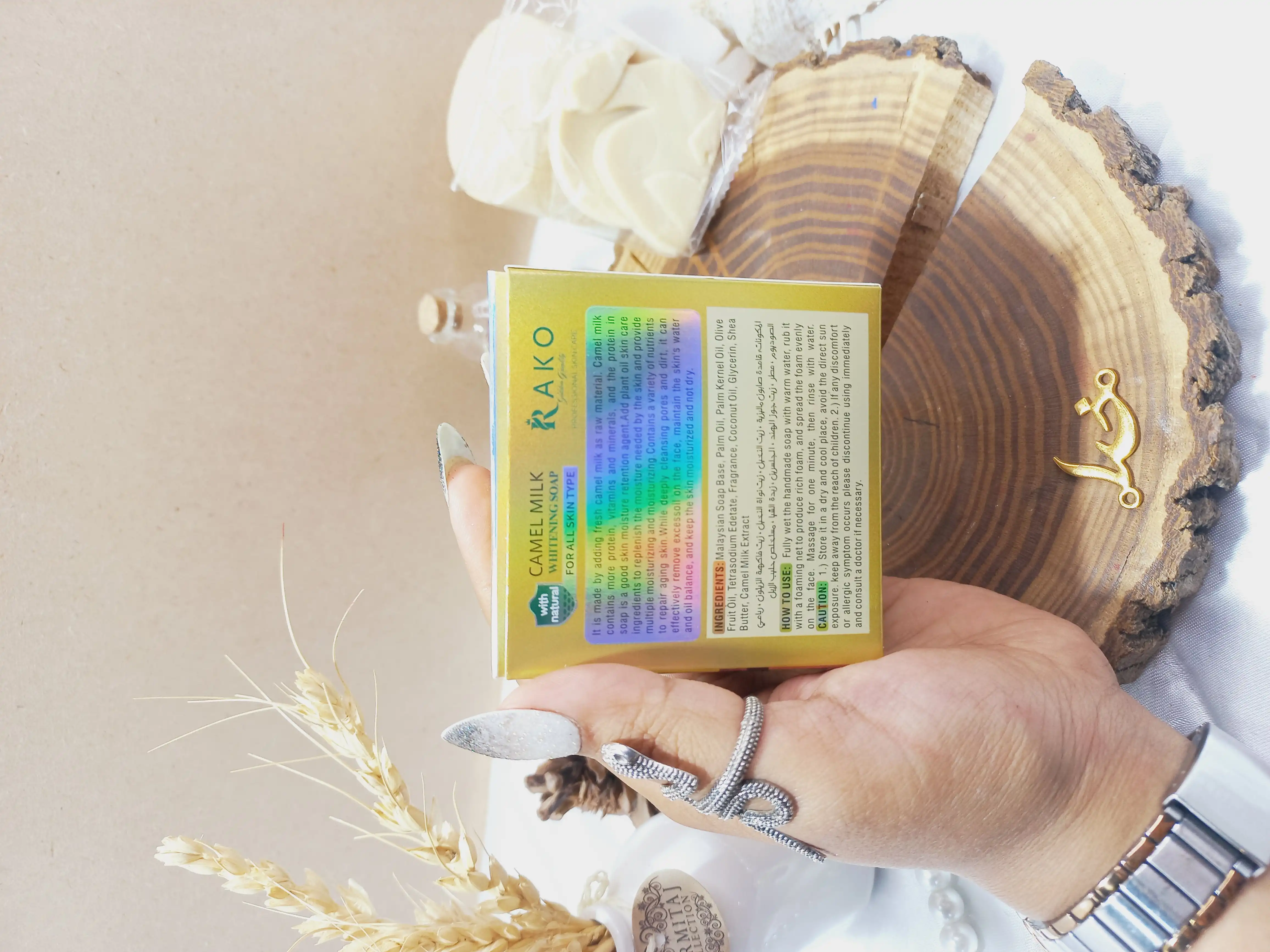 صابون سفید کننده عمیق شیر شتر راکو RAKO اصلی کد RK951