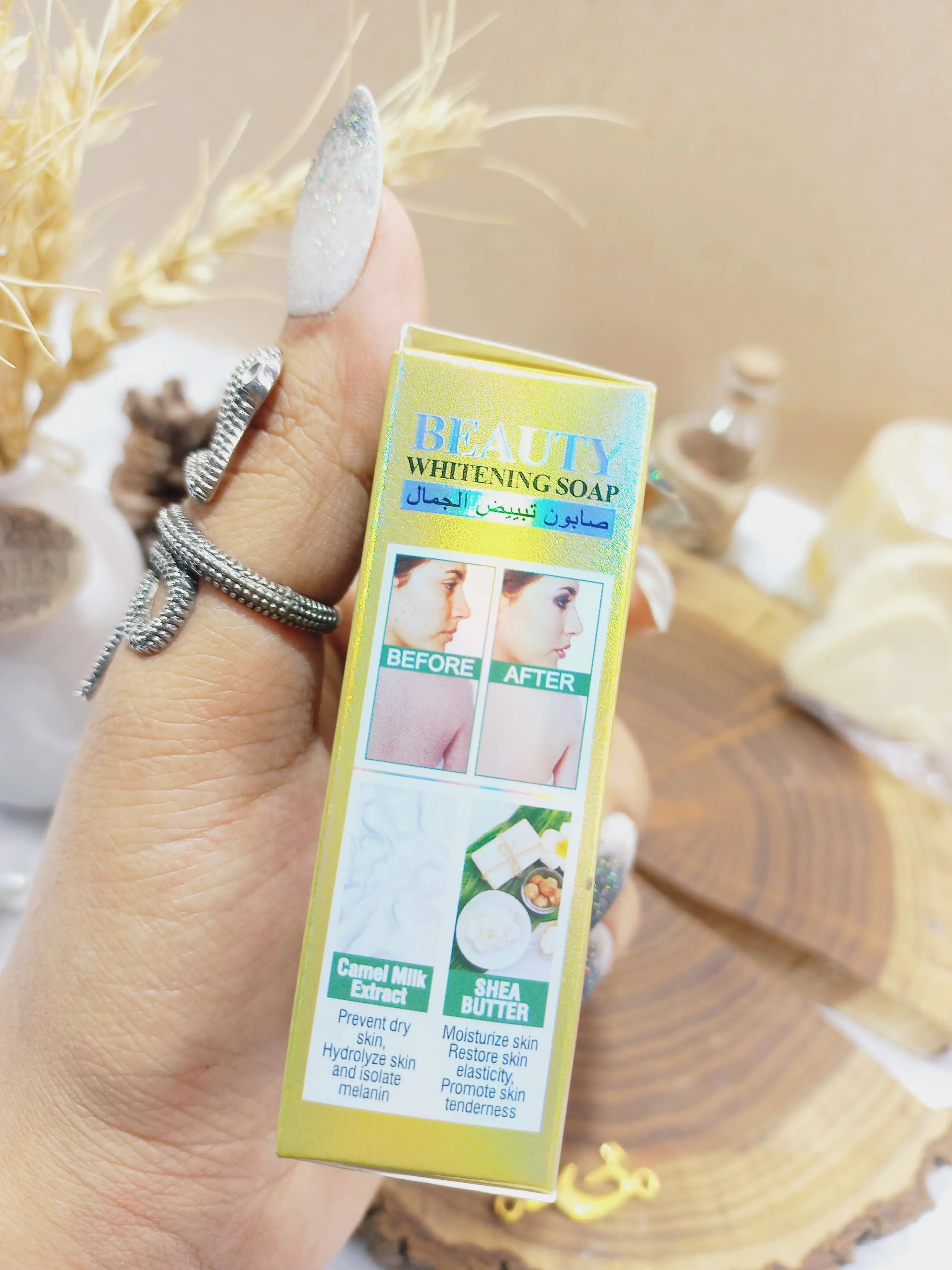 صابون سفید کننده عمیق شیر شتر راکو RAKO اصلی کد RK951