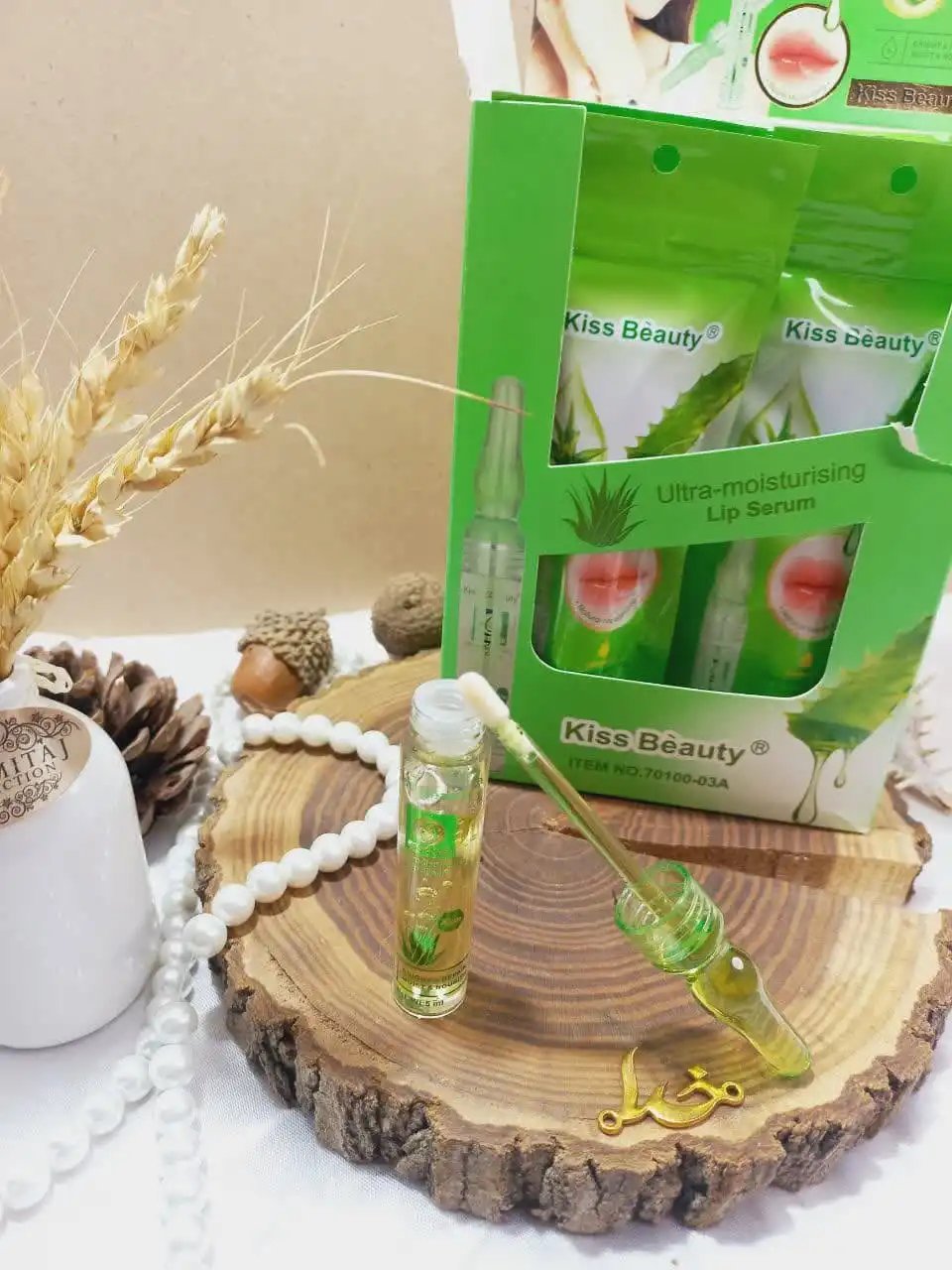 حجم دهنده لب آلوئه ورا کیس بیوتی KISS BEAUTY روکش دار کد 70100