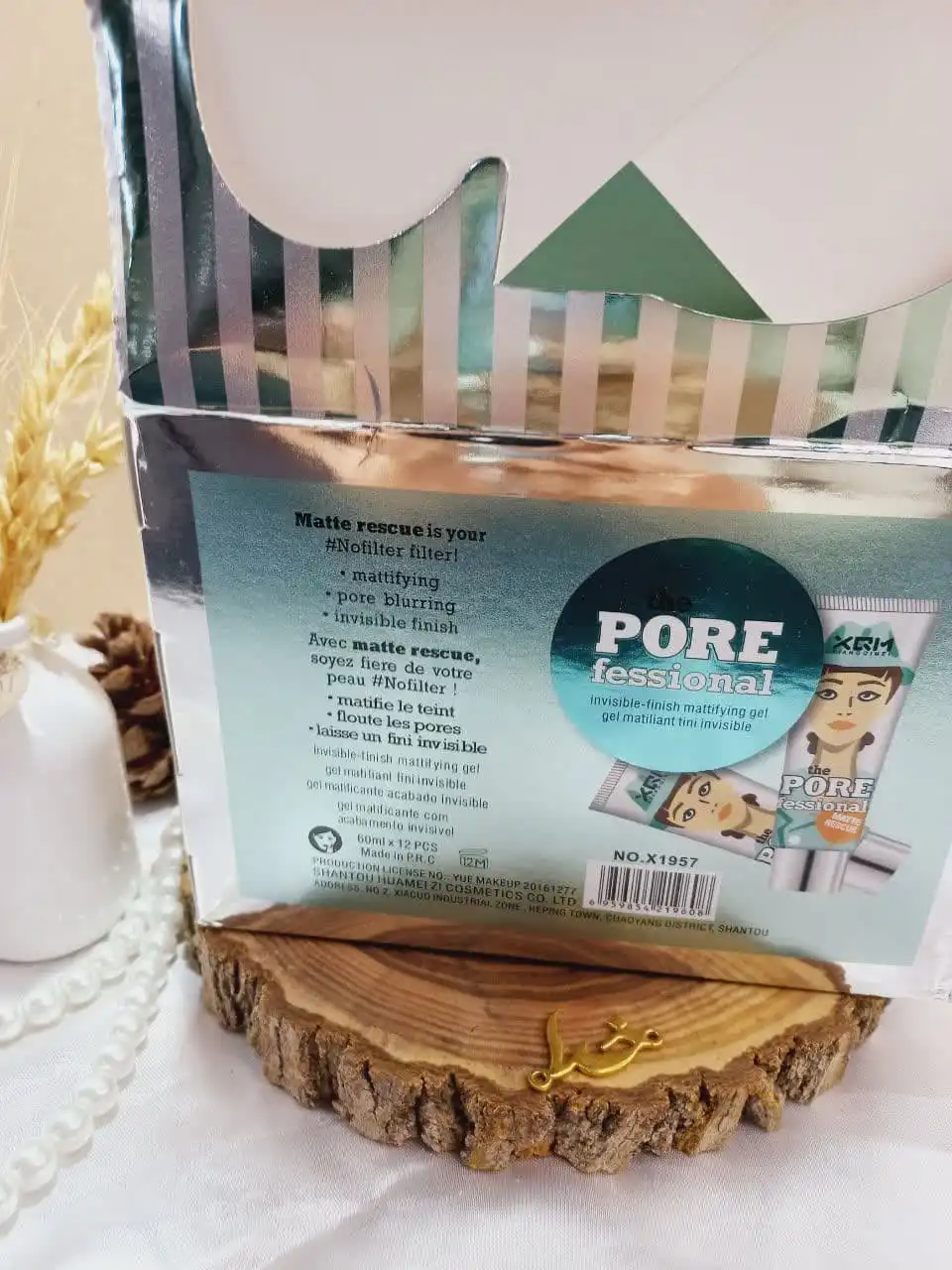 پرایمر پرطرفدار مات کننده ژلی بی رنگ XQM کد X1957