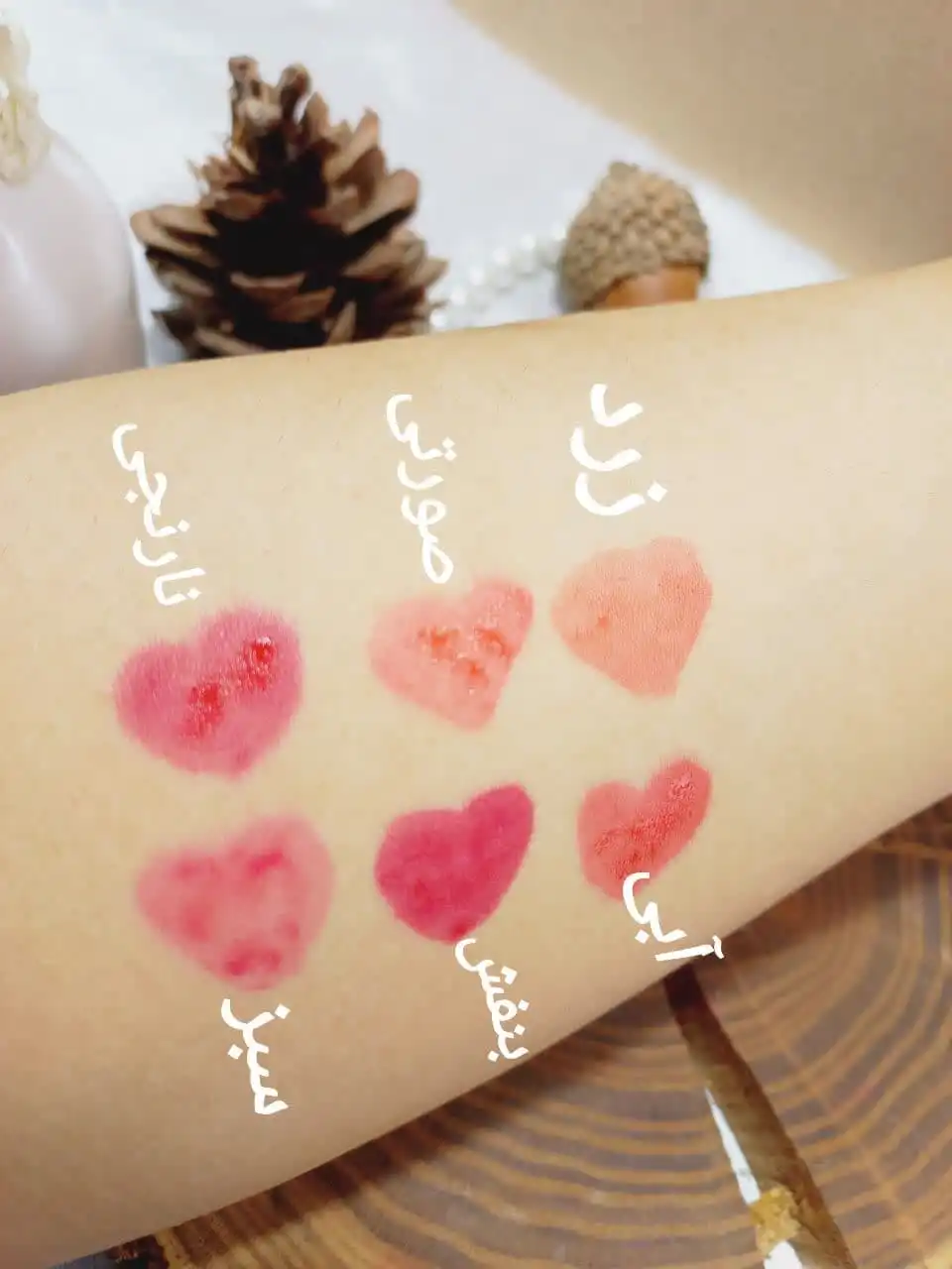 تینت لب طرح قارچی هدی ووجی HUDAVIOJI کد 202204 | پخش عمده