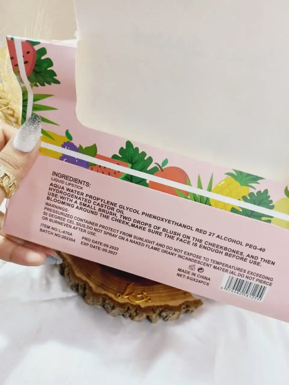 تینت لب طرح قارچی هدی ووجی HUDAVIOJI کد 202204 | پخش عمده