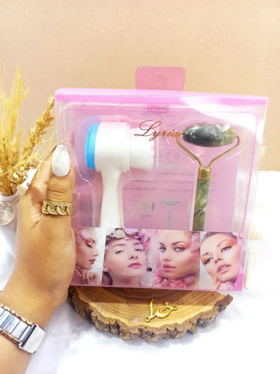 پک دو تایی جیدرولر سنگ یشم و فیس براش صورت