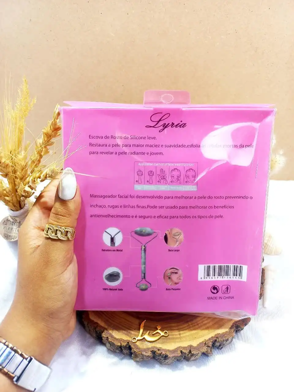 پک دو تایی جیدرولر سنگ یشم و فیس براش صورت