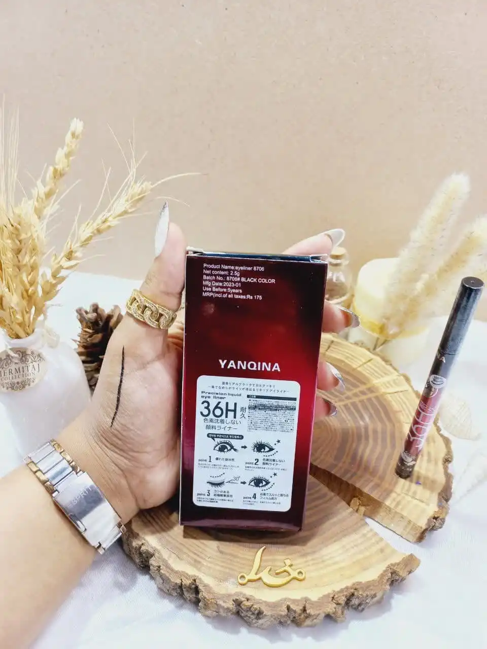 خط چشم پرطرفدار ضد آب 36H یانگینا YANQINA