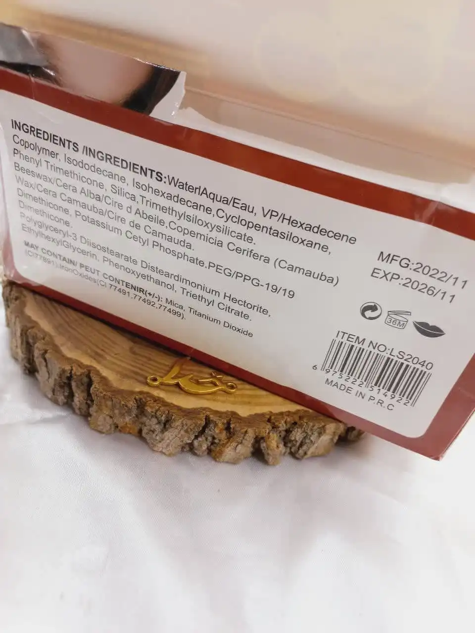 رژ جامد پرطرفدار فاور بیوتی FAVOR BEAUTY  کد LS2040