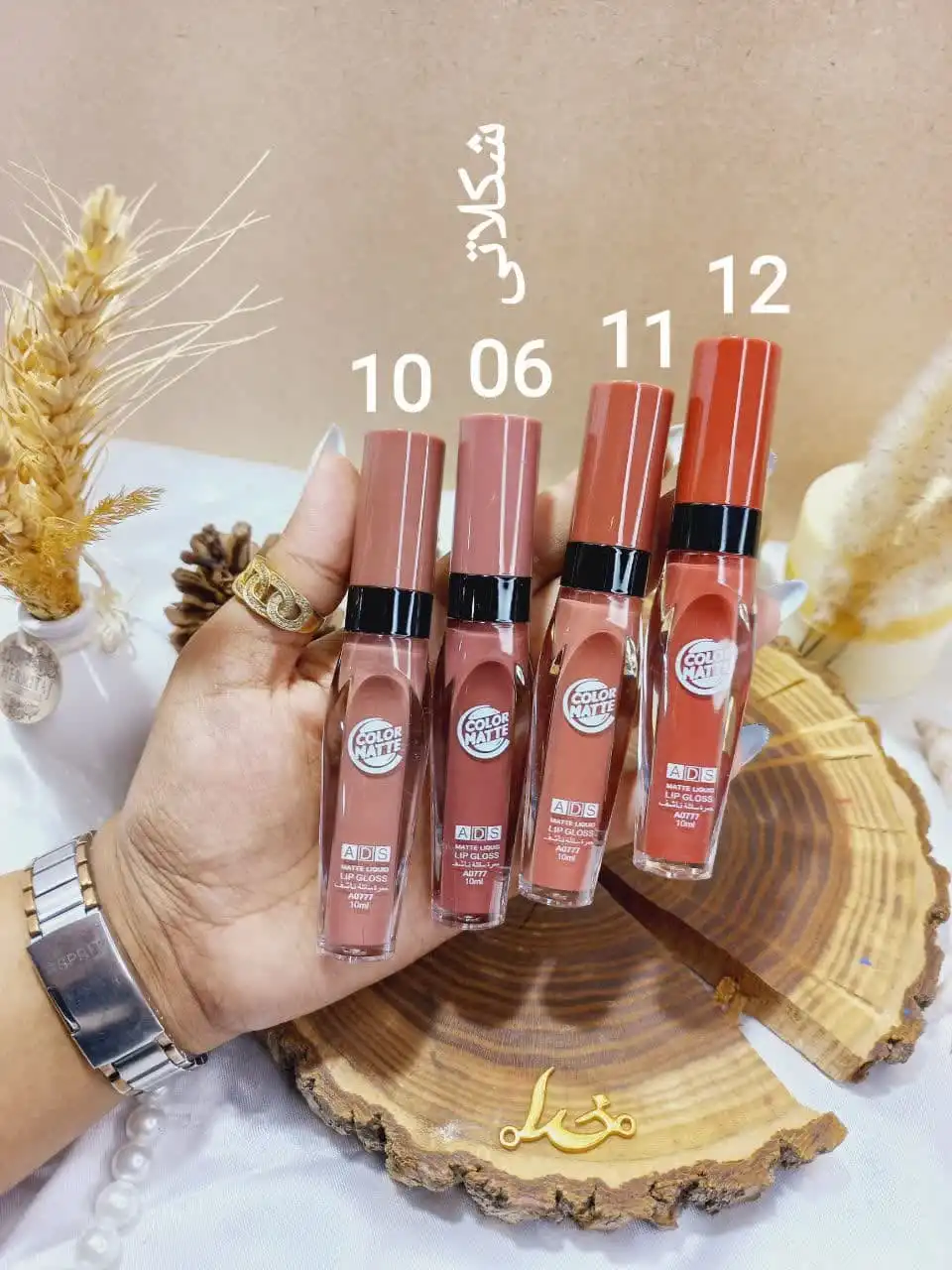 رژ مایع 48 تایی اماراتی اصلی 24 ساعته برند ADS کد A0777