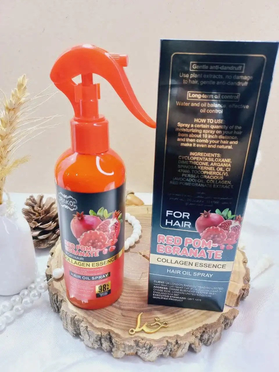 اسپری دو فاز مدل انار قرمز RED POM EGRANATE حجم 250 میل برند راکو RAKO اصلی کد RK1093