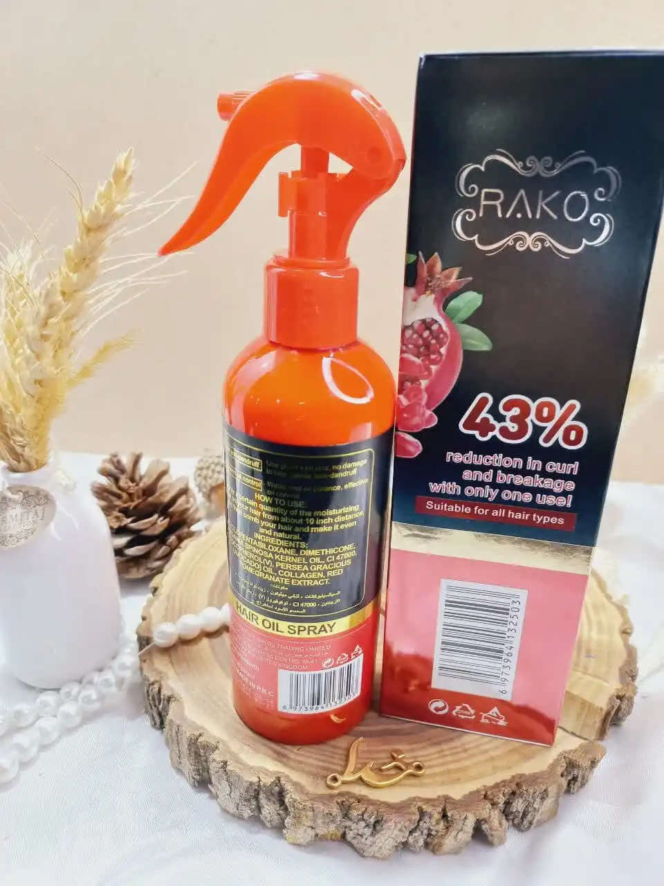 اسپری دو فاز مدل انار قرمز RED POM EGRANATE حجم 250 میل برند راکو RAKO اصلی کد RK1093