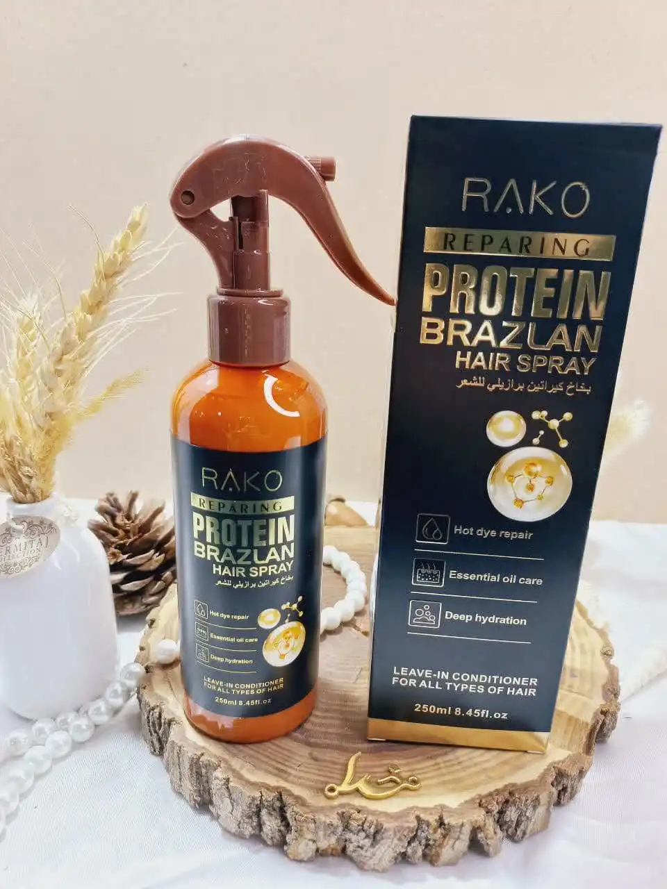 اسپری دو فاز مدل پروتئین برازلان PROTEIN BRAZLAN حجم 250 میل برند راکو RAKO اصلی کد RK1053