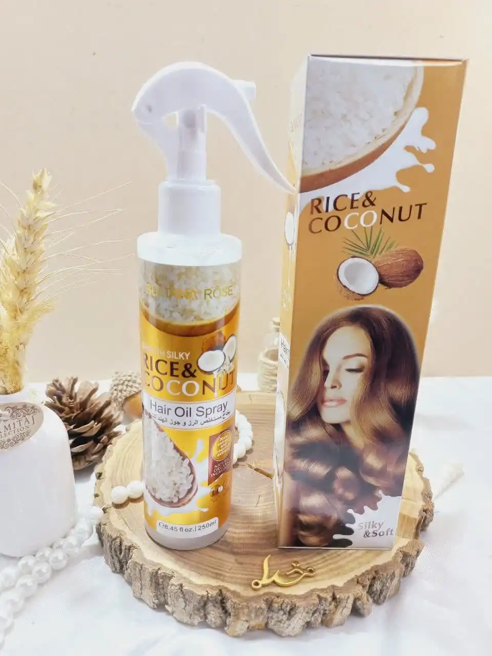 اسپری دو فاز مدل نارگیل برنجی RICE COCONUT حجم 250 میل برند سلطان رز SULTANA ROSE اصلی کد SA228