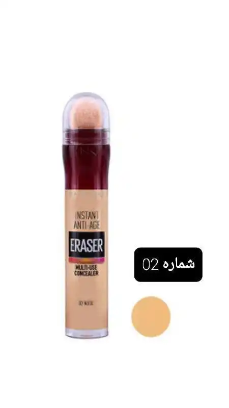 کانسیلر میبلین Eraser مدل Anti Age