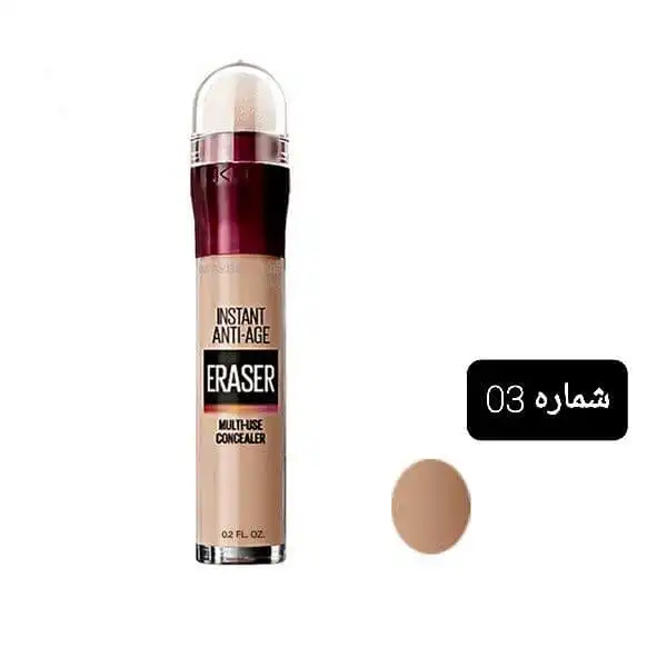 کانسیلر میبلین Eraser مدل Anti Age