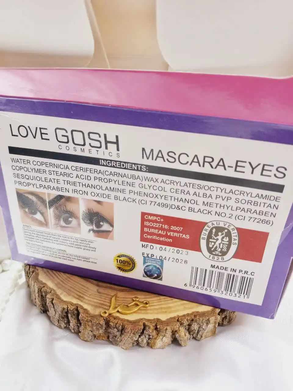 ریمل پرطرفدار 7 بعدی برند لاو گاش LOVE GOSH کد MG1030